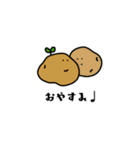 やさいとくだものたち。（個別スタンプ：5）