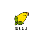やさいとくだものたち。（個別スタンプ：12）