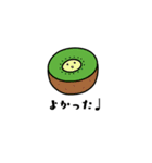 やさいとくだものたち。（個別スタンプ：21）