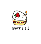 やさいとくだものたち。（個別スタンプ：24）