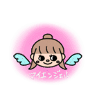 ゆずたまご.2（個別スタンプ：7）