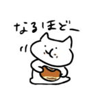 ぐーねこ3（個別スタンプ：12）