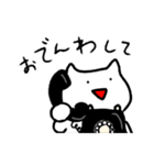 ぐーねこ3（個別スタンプ：21）