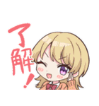 サルベド漫画シリーズ（ちびキャラ）（個別スタンプ：3）