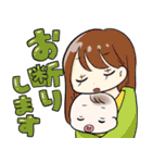 サルベド漫画シリーズ（ちびキャラ）（個別スタンプ：11）