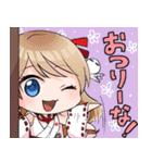 サルベド漫画シリーズ（ちびキャラ）（個別スタンプ：17）
