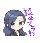 サルベド漫画シリーズ（ちびキャラ）（個別スタンプ：26）