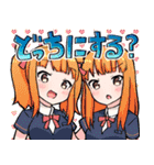 サルベド漫画シリーズ（ちびキャラ）（個別スタンプ：37）