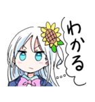 サルベド漫画シリーズ（ちびキャラ）（個別スタンプ：39）