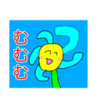 対応が冷たい花スタンプ（個別スタンプ：5）