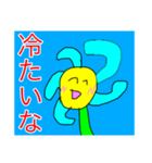 対応が冷たい花スタンプ（個別スタンプ：8）