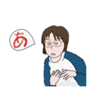 メガネ女史の日常（個別スタンプ：3）