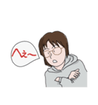 メガネ女史の日常（個別スタンプ：4）