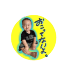 AITO②☆☆（個別スタンプ：1）