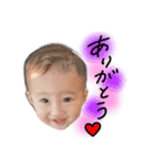 AITO②☆☆（個別スタンプ：7）