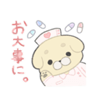 え〜かわいぬ〜ー！！^ - ^（個別スタンプ：16）