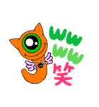 Monster pleases（個別スタンプ：2）