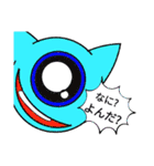 Monster pleases（個別スタンプ：3）