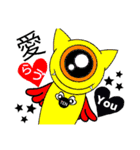 Monster pleases（個別スタンプ：4）