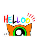 Monster pleases（個別スタンプ：7）