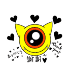 Monster pleases（個別スタンプ：9）