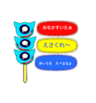 Monster pleases（個別スタンプ：14）