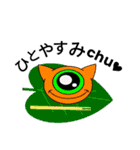 Monster pleases（個別スタンプ：16）