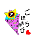 Monster pleases（個別スタンプ：18）