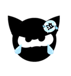 Monster pleases（個別スタンプ：25）