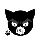 Monster pleases（個別スタンプ：26）