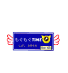 Monster pleases（個別スタンプ：28）