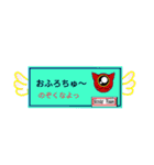 Monster pleases（個別スタンプ：29）