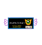 Monster pleases（個別スタンプ：32）