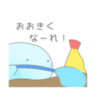 なんか可愛いスライム 第2弾（個別スタンプ：40）