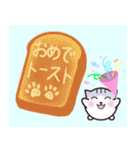 食いしん坊にゃんず（個別スタンプ：10）