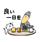 【スタンプの日】ハシビロコウと猫/日本語（個別スタンプ：7）