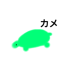 兄丸（個別スタンプ：3）