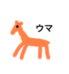兄丸（個別スタンプ：4）