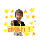 愛音たま（個別スタンプ：2）
