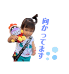 愛音たま（個別スタンプ：4）