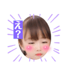 愛音たま（個別スタンプ：5）