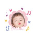 愛音たま（個別スタンプ：7）