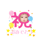 愛音たま（個別スタンプ：11）