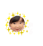 愛音たま（個別スタンプ：12）