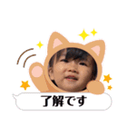 愛音たま（個別スタンプ：13）