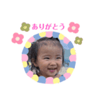 愛音たま（個別スタンプ：16）