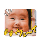 きいちゃんだよ♡（個別スタンプ：1）