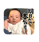 きいちゃんだよ♡（個別スタンプ：3）