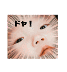 きいちゃんだよ♡（個別スタンプ：4）