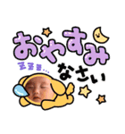 きいちゃんだよ♡（個別スタンプ：5）
